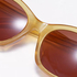 Sonnenbrille