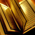 Koran